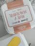 西域春新疆低温奶皮子饭盒酸奶 组合装1000g*2盒 原味酸牛奶 实拍图