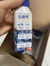 伊利安慕希整颗蓝莓 风味常温酸奶200g*8瓶/箱 中秋礼品 礼盒装 实拍图