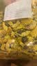 贡苑 桐乡原产杭白菊120g 搭柠檬片金银花特泡水喝的优级花草菊花茶 实拍图