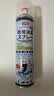 巨奇（JUQI）鞋子除臭杀菌喷雾360ml 银离子消毒杀菌鞋袜球鞋运动鞋防脚臭脚气 实拍图