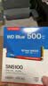 西部数据（WD）固态硬盘sn5000/sn5100/sn7100原闪迪NVME M.2 2280 PCle4.0台式机笔记本AI2Tb4TB电脑ssd固态硬盘 SN5100 500GB 实拍图