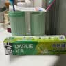 好来（DARLIE）原黑人茶倍健龙井绿茶牙膏清新口气去臭固齿护龈改善口腔问题120g 实拍图