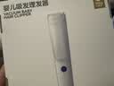 babycare婴儿理发器整机防水低音自动吸发剃头儿童宝宝专用0-3岁 辛德白 实拍图