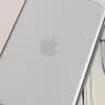 Apple/苹果【点击“立即领取“享补贴】iPhone 17 Pro Max 256GB 银色 移动联通电信5G 双卡双待手机 实拍图