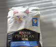 冠能猫粮室内成猫猫粮10kg 全价猫粮 添加膳食纤维 控制毛球 实拍图