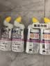 威猛先生（Mr Muscle）洁厕灵 600g*2瓶 恋恋桃花 含84精华 洁厕剂 除菌洁厕液 马桶清洁 实拍图