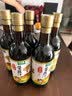 太太乐 酱蘸汁623ml  宴会系列 蘸食焖煮蒸炒红烧酱卤本帮菜 实拍图