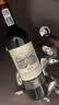 路易拉菲（LOUIS LAFON）法国原酒进口红酒S90赤霞珠梅洛干红葡萄酒 750ml*2双支礼盒送礼 实拍图