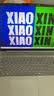 联想小新16/小新Pro16 AI元启可选2026年补贴15% 超轻薄笔记本电脑 手提办公大学生游戏设计本 锐龙R7 H255 16G 512G 标配｜小新16国家补贴 16英寸 防眩光全面屏 实拍图