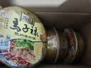 统一冠军榜 马子禄兰州牛肉面 碗面 122g*1碗 方便面速食面泡面  实拍图