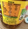 鲁花【保真菜籽油】低芥酸特香菜籽油 2L 物理压榨【京东品酒会同款】 实拍图