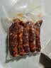 王家渡低温香肠正宗四川特产麻辣香肠350g猪肉腊肠腊味肉肠下酒菜 实拍图