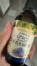 爷爷的农场有机核桃油亚麻籽油辅食用油63ml*2赠婴儿宝宝辅食谱 实拍图