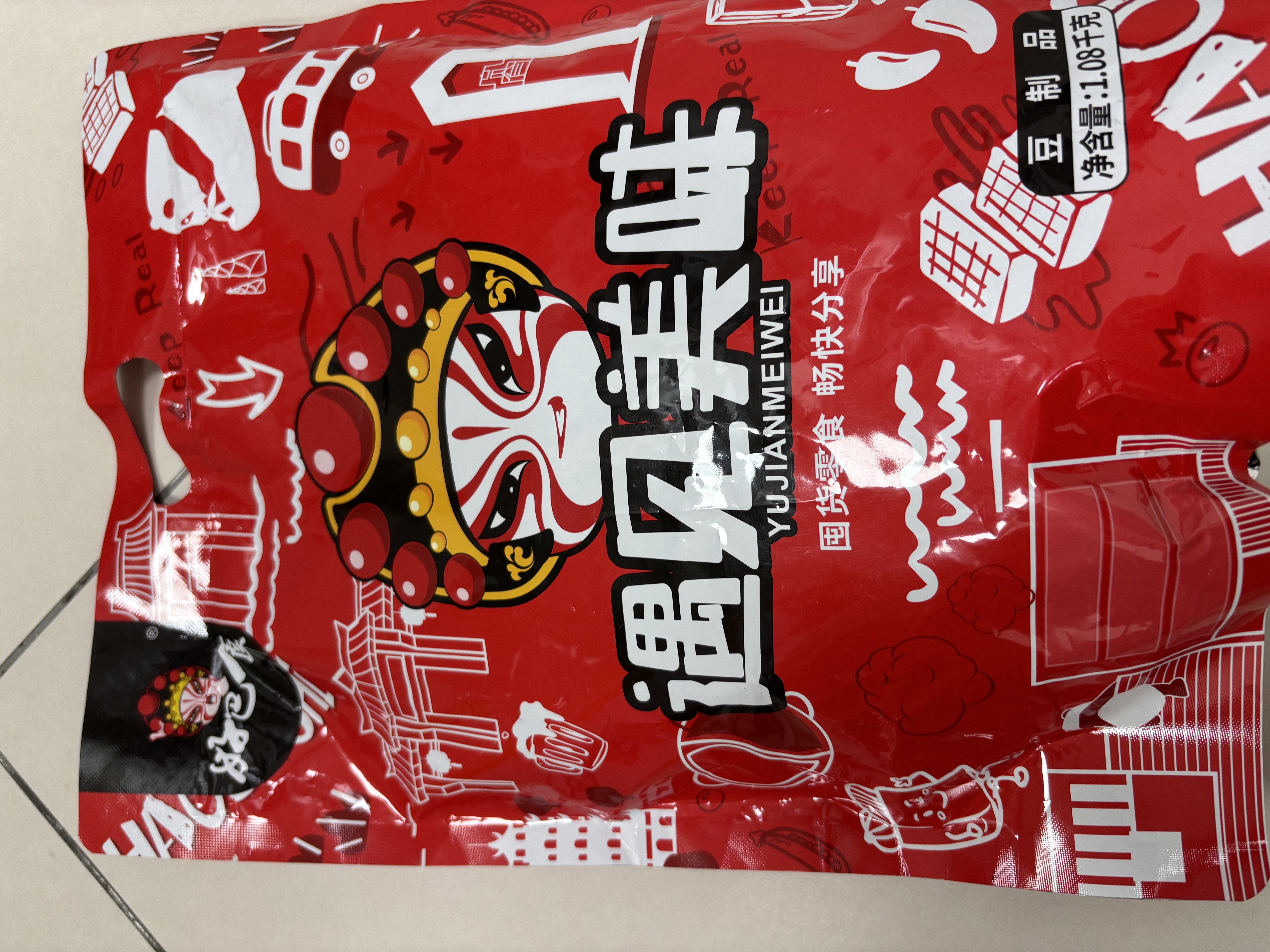 好巴食遇见美味 五种口味豆干素食零食大礼包1080g（约45包） 实拍图