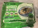 白象【孙颖莎同款】方便面 葱油拌面上海经典口味葱油面114g*5包 泡面 实拍图