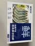 鲜京采 原装进口厄瓜多尔白虾 净重3.3斤 大号30-40规格 50-66只/盒 实拍图
