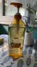 蜂花王俊凯推荐生姜健发啤酒洗发露750ml 实拍图