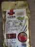 广州酒家福满腊肠475g 7分优级广式特产香肠熟食腊味煲仔饭团购送礼 实拍图