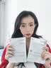 Newliann医用冷敷贴面膜械字号敷料重组胶原蛋白晒后修复医美术后补水保湿 实拍图