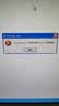 Tenda腾达usb无线网卡wifi6 智能免驱AX650 5G双频 无线网卡台式机专用 内置天线 无线wifi接收器发射器 实拍图