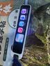 有道词典笔A7pro英语点读笔官方旗舰A7S翻译笔电子词典店英汉辞典小学到高中生扫描单词学习机翻译机 A7PRO【高配64G】 64GB 4英寸屏语数英3科 实拍图