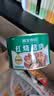 高金食品红烧猪肉罐头加热即食1斤75%肉含量预制菜 实拍图