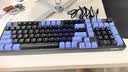 达尔优（DAREU）EK815MAX三模游戏键盘 98配列 多媒体旋钮 电脑键盘 EK815MAX暗夜蓝【三模+旋钮】 实拍图