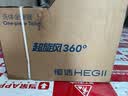 恒洁（HEGII）马桶905 超旋风双漩冲水抗菌釉面虹吸式坐便器HC0905DT-305 实拍图