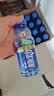 脉动青柠口味400ML*24瓶电解质水运动功能饮料小瓶装低糖维生素水整箱 实拍图