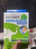 鼻精灵BGO通气鼻贴成人儿童鼻炎贴鼻塞鼻子不通气呼吸缓解10贴 实拍图