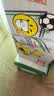 青岛啤酒（TsingTao）鲜活纯生 500ml*18罐 整箱装 快乐运动罐 肖战同款 实拍图