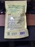 贡苑茉莉花茶150g 正宗广西横县茉莉飘雪2026新花茶散装绿茶叶自己喝 实拍图