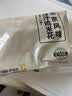 上鲜爆汁鸡米花 净重6斤 盐酥鸡鸡肉儿童早餐炸鸡块空气炸锅源头直发 实拍图