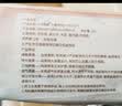 十月结晶孕产妇卫生巾益生菌升级款产后恶露产褥期薄款卫生巾SMLXL码48片 实拍图
