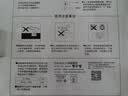 百利达（TANITA） HA-622 体重秤机械秤 精准减肥用 家用人体秤 日本品牌健康秤 绿色 教师节礼物教师节礼物教师节 实拍图