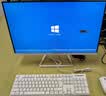 酷开创维品牌 国家补贴商务办公一体机台式电脑家用全套主机(Intel 6100 8G 256G WiFi)23.8英寸 实拍图