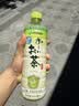 伊藤园（ITOEN）绿茶 500ml*15瓶 整箱 茶叶饮料无糖茶饮料 0糖0脂0卡饮料 健康 实拍图