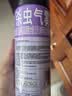 雷达（Raid）杀虫剂喷雾550ml*2瓶无香型家用室内杀虫气雾剂 实拍图