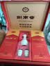 剑南春水晶剑 52度 500mL*2瓶 带盒双支礼盒 浓香型白酒（含礼品袋） 实拍图