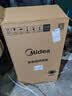 美的（Midea）免清洗波轮洗衣机全自动7公斤小型家用 一级能效 MB70V56B 新风换气 以旧换新 补贴 京东自营 宿舍 实拍图