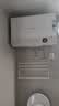 美的（Midea）【超导热水器DW9】4300W速热澎湃热水家用小尺寸无胆鲜活水电热水器扁桶国家补贴15% CD80-DW9 实拍图