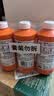 威猛先生（Mr Muscle）管道疏通剂 500g*3瓶 下水道疏通剂 卫生间管道疏通 实拍图