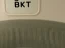 BKT护腰坐垫教师节礼物礼盒久坐汽车腰靠垫办公室人体工学护腰坐姿椅 实拍图