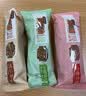 桂發祥十八街麻花礼盒500g（内含10支）多味麻花天津特产礼品福利中秋礼盒 实拍图