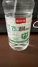 75度医用酒精消毒液酒精75医用酒精喷雾乙醇酒精喷壶500ml带喷头 药房同款【医用级酒精】500ml*2瓶+喷头1个 实拍图