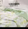 LOVO罗莱家纺 A类抗菌夏被可机洗七星超柔空调夏凉被子被芯学生单双人 【七星超柔】A类抗菌可机洗夏被-沐夏 200*230cm【适合1.5m/1.8双人床】 实拍图