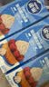 雀巢（Nestle）烘焙原料多功能淡奶油常温存储易打发蛋糕调制稀奶油250ml*3 实拍图