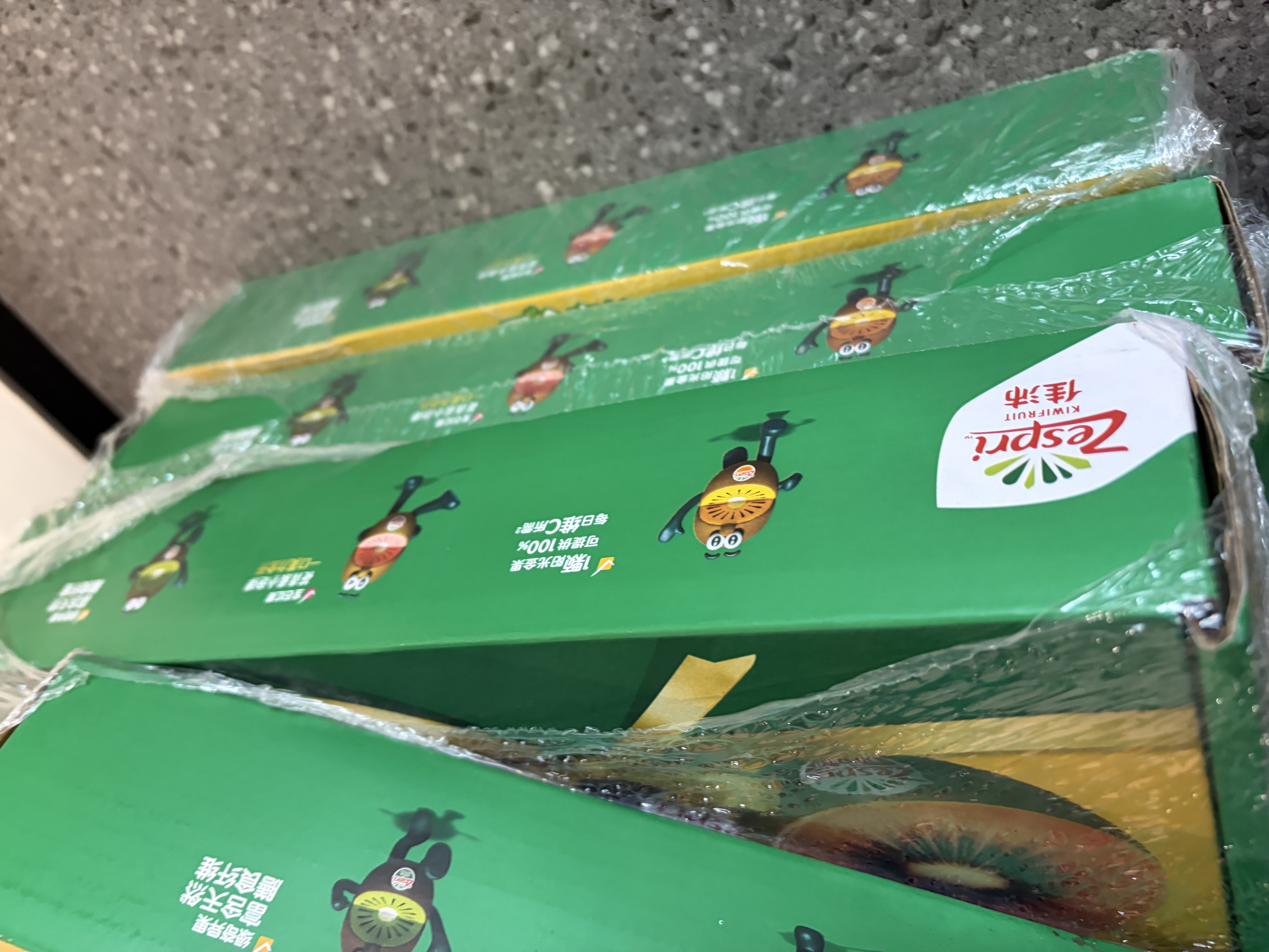 佳沛（zespri）新西兰金奇异果16粒经典果88-103g猕猴桃中秋节礼品送水果礼盒 实拍图