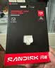 Sandisk闪迪128GB Type-C USB3.2 小神盾U盘 CZ530 读速400MB/s 适用轻薄笔记本电脑  大容量办公优盘 实拍图
