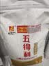 五得利八星雪花 5kg*4袋 量贩装 实拍图